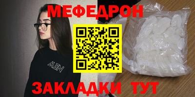 сатива Донской
