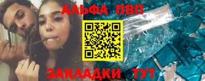МДМА Донецк