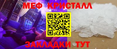 сатива Донской