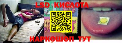 мефедрон VHQ Дубна