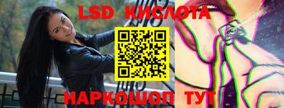 мефедрон VHQ Дубна