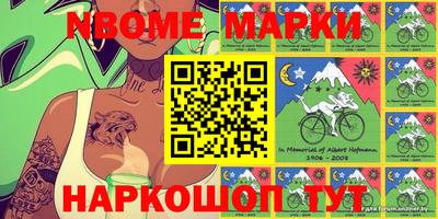 сатива Донской