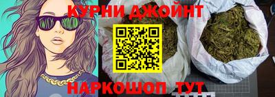 МДМА Донецк