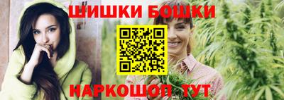 сатива Донской