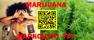 сатива Донской