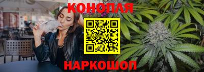 мефедрон VHQ Дубна