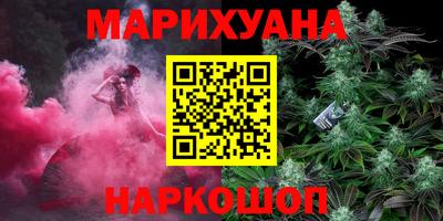 МДМА Донецк