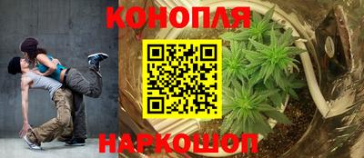 мефедрон VHQ Дубна