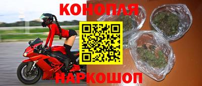 мефедрон VHQ Дубна