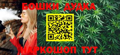 сатива Донской