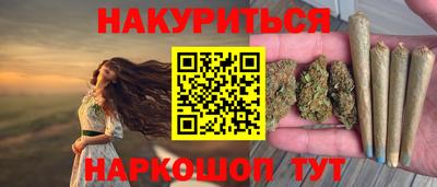 мефедрон VHQ Дубна