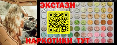 сатива Донской