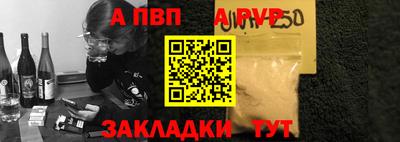 сатива Донской