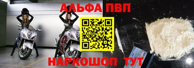 сатива Донской