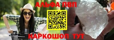 МДМА Донецк
