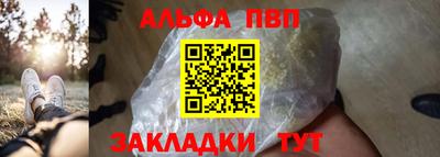 сатива Донской
