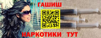 мефедрон VHQ Дубна