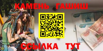 сатива Донской