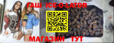 мефедрон VHQ Дубна