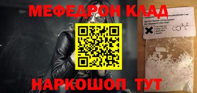 сатива Донской