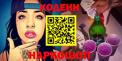 сатива Донской